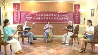南音《冷落琴弦》