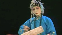 梨园戏《苏秦》下载