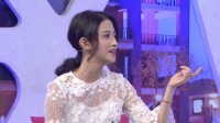《时尚汇 2022》第20220605期 明星老师教你