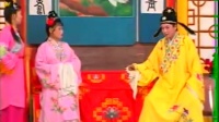 推剧《常金花斩夫》下载