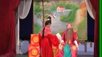 推剧《抢女婿》下载