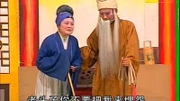 推剧《好媳妇割肉孝公婆》下载