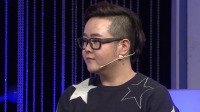 《时尚汇 2022》第20220611期 男士配饰