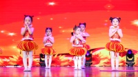 幼儿舞蹈《恭喜发财》