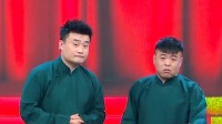 新西游记下载