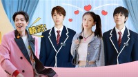 《怦然心动20岁 第二季》第20220615期 下 