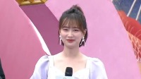 《男生女生向前冲 第十四季》第20220617期 