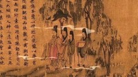 《书画里的中国 第二季》第20220618期 打开