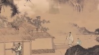 《书画里的中国 第二季》第20220625期 跟着