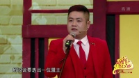 明星梦下载