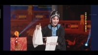 2022年终梨园春总决赛(成人和少儿组)下载