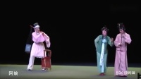 梨园戏《陈三五娘》全集新版