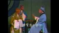 梨园戏《红叶宝剑》下载