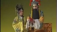 高甲戏《深宫争宠》全剧