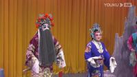 茂腔《桃李梅》全场