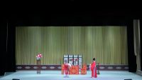 茂腔《寻儿记》全场