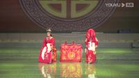 茂腔《莫愁女》全场