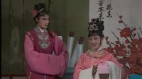 茂腔《双玉蝉》全场