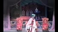 白字戏《蒋兴哥》全剧