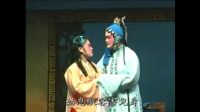 白字戏《状元与乞丐》全剧