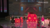 茂腔《姊妹易嫁》