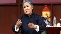 茂腔《银镯记》全场