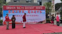 赡养纠分