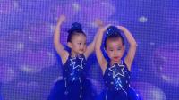 幼儿舞蹈《爱心无限大》