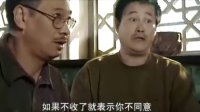 恭贺新禧下载