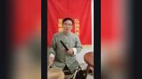 大鼓书《三续小五义》