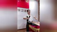 温州鼓词《金如意完》