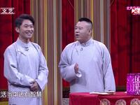 新规矩论下载
