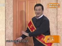 聪明的丈夫下载