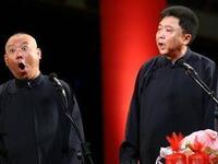 哭论