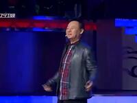 大度男人下载