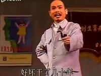 眉户剧《儿大不由爹》舞台版下载