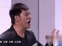 特殊排练下载