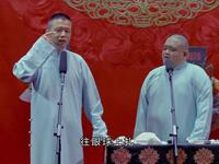 趣说天津话下载