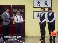 要债下载