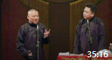 怯拜年