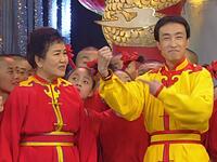 功夫令下载