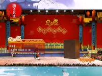 真假包龙图下载