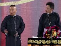毕恭毕敬