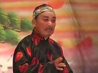 姚剧《呆大富贵》第二集
