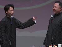 九年了