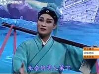 琼剧《风雨良宵》全集
