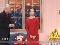 是谁呢下载