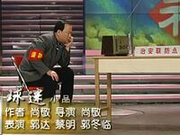 球迷下载