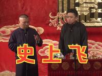 4s店维修