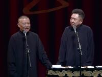 争当三级演员